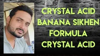 crystal acid banana sikhen glass designing/glass art..