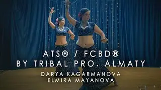ATS® / FCBD® Duet by Tribal Pro. Almaty