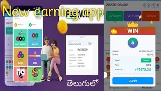 Play Games & Earn Money 2022 🤑| Without Investment Earn Money App | Fastwin Unlimited Wining Trick😍