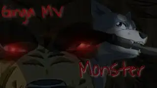 Ginga Densetsu Weed: MV: Monster