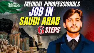 Radiographer Jobs | Radiographer job vacancy 2024 | X-RAY,CT,MRI technician |Radiographer Salary,