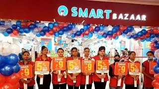 Aaj ke is video me hum gaye Smart Bazaar 🛒aur pata kiya kya sach me sasta saman milta hai 🤯 #viral 