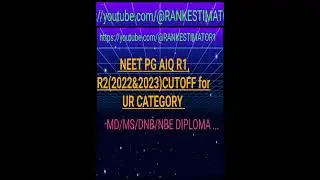MCC NEET PG R1 R2 R3 2022 VS 2023 CUTOFF FOR UR CATEGORY #neetpg2023  #shortsfeed #neetshorts#mcc