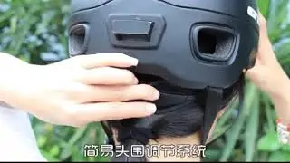 GUB CITY PRO helmet