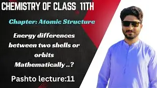Energy difference between two orbits||calculation of frequency||Application of Bohr's atomic model