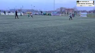 ФК Перник 2015 (1:8) ПФК Берое зелени 2015