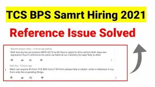 TCS BPS Smart Hiring 2021 | Reference Problem Solved 👍🏻 | #tcsbpssmarthiring2021
