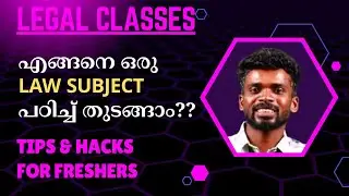 how to study law subject final