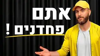 איזה סוג אופי יש לכם? (בחן את עצמך) סביבה מנצחת 🏆 עונה 7️⃣ פרק 8️⃣