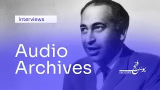 Zulfikar Ali Bhutto Interview in the United States, 1972