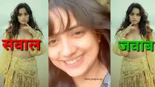 Nisha Guragain Interview sawal Jabab|| Ek Caror Ka Sawaal 😁