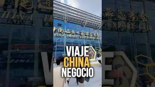 Viaje de Negocios a la Feria de Cant&oacute;n: Resultados Reales con Nuestro Equipo