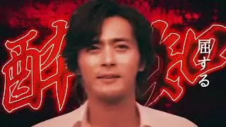[취한줄도 모르고 합작] 내 파트