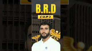 BRD Gorakhpur EXPOSED 😱 | Cutoff 2026, Marks vs Rank, Facilities Reality