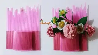 How to Make Basket from Drinking Straw Step-By-Step Tutorial |DIY craft |Straw Crafts|Handicraft 360