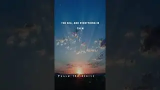 Maker of Heaven and Earth 🛐