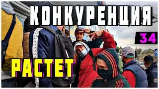 ЧУТЬ НЕ ПОДРАЛИСЬ ИЗ-ЗА ELLESSE ) ➤ СЕКОНД - ХЕНД ПАТРУЛЬ #34