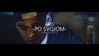 Aris - Po svojom (OFF. VIDEO)