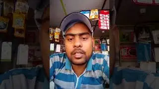 Up FCI admit 2018