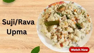 easy upma recipe | rava upma recipe | easy breakfast recipes | how to make suji upma 