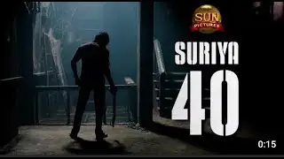 surya40 first look | #surya | @sunpictures | surya40 status vedio | pandiraj | imman | surya40song |