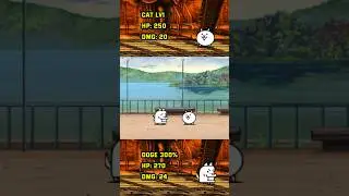 Боевые коты: Кот 1-го уровня против Дожа (300%) #battlecats #bcu