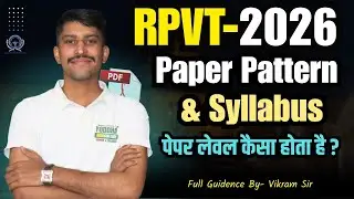 RPVT 2026 : Paper Pattern & Syllabus | #rpvt2025 #rpvtpaperpattern #rpvtsyllabus #rpvtexam #yoddha