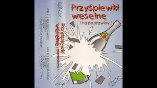 Baderad - Siedemnaście wiosenek [Przyśpiewki Weselne na Poprawiny (Roja) JK-020] Disco-Polo Biesiada