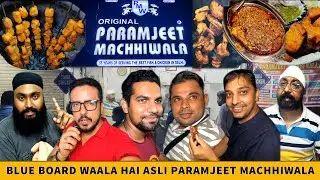 Kirti Nagar ke Paramjeet Machhi waala par milta hai best fish tikka aur fish fry 😋#streetfood#delhi