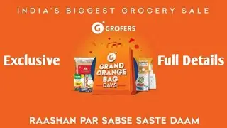 Grofers GOBD Is Back | Raashan Par Sabse Saste Daam | 8th - 16th Aug 2020 | Grofers Offers | Expired