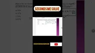 Successive Discount Trick 😱 | Exam Oriented Question|Drsmathshub(Dearsmathshub)