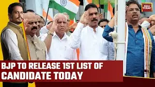 BJP Seat Suspense Grows In Karnataka  | BJP To Release 1st List Of Candidate Today