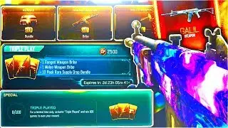 NEW FREE DLC WEAPON 
