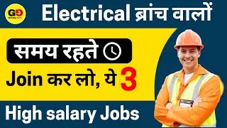 Top 3 Jobs after Electrical engineering 2023 | Best career for Electrical engineers | High Salary 🤑
