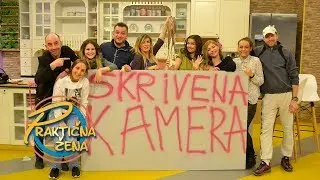 Praktična žena - Prisećamo se: Skrivena kamera