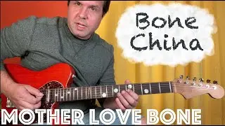 Guitar Lesson: How To Play 