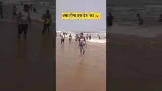 क्या मतलब 😑😑 || SSC CGL PROTEST|| SSC MTS EXAM || SSC CHSL EXAM || EDUQUITY SCAM