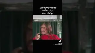 Nikhil upriti mukunda thapa dialogue