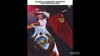 CCCP - Fedeli alla linea ‧ 1987 