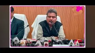 Bihar Government press conference  | 3900 + assistant professor vaccancy  details 