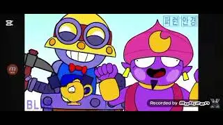 Weird Brawl Stars Animation Meme Deleted Scene (2024)