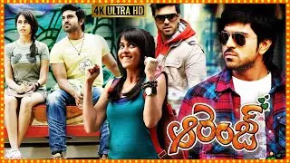 Orange Telugu Full Movie Length HD | Ramcharan, Genelia & Shazahn Super Hit Love Movie | ManaMovies