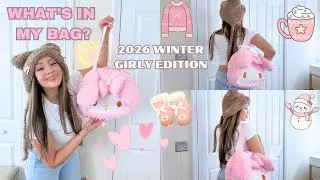 WHAT&rsquo;S IN MY BAG? ♡ | 2026 WINTER GIRLY EDITION
