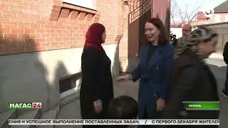Nazran administration staff visited large families