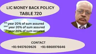LIC MONEY BACK POLICY TABLE 720