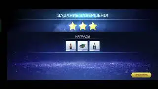 проходження ac rebellion анимус добыча еликсиры 10 уровней