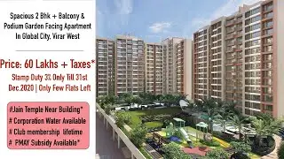 Spacious 2Bhk in Poonam Park View, Global City, Virar West | ₹60 Lakhs + Taxes | Call 9769966599