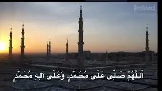 حبيبى يا رسول الله  tamer hosny karaoke