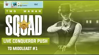 Middle East Rank # 3 🇵🇰 | Full Serious gameplay | TMG MANAN | PUBGM LIVE RANK PUSHING