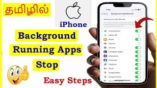 How to Stop Background Apps Running in iphone Tamil | VividTech